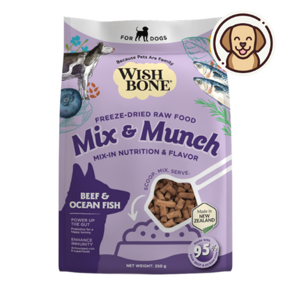 Wishbone 牛肉及海魚凍乾狗糧原料配料 350g